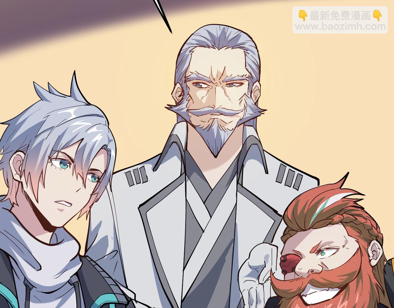 第14话 实力致胜160