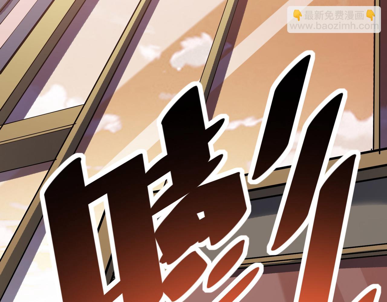 第14话 实力致胜166