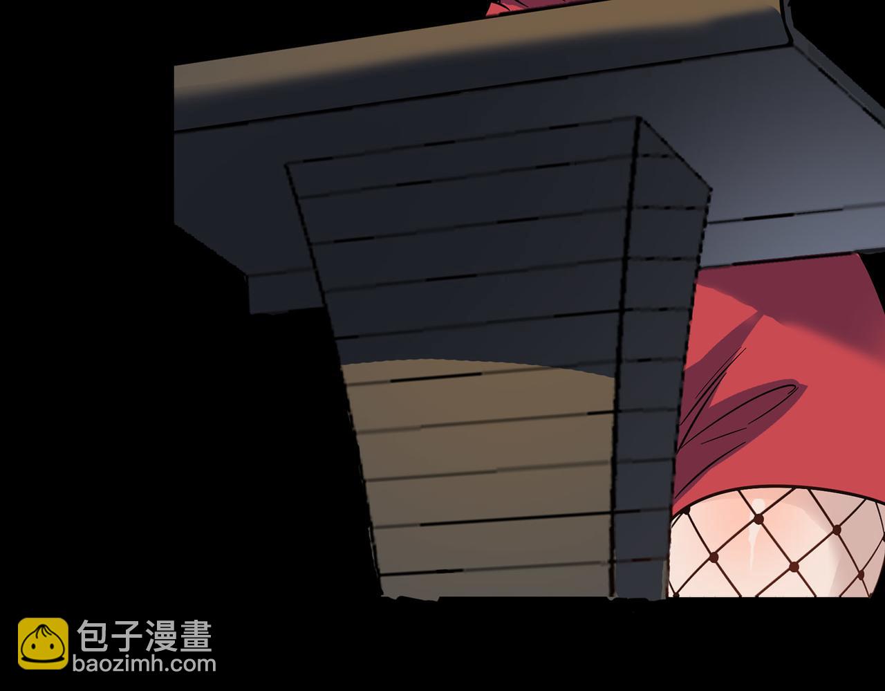 第14话 实力致胜208