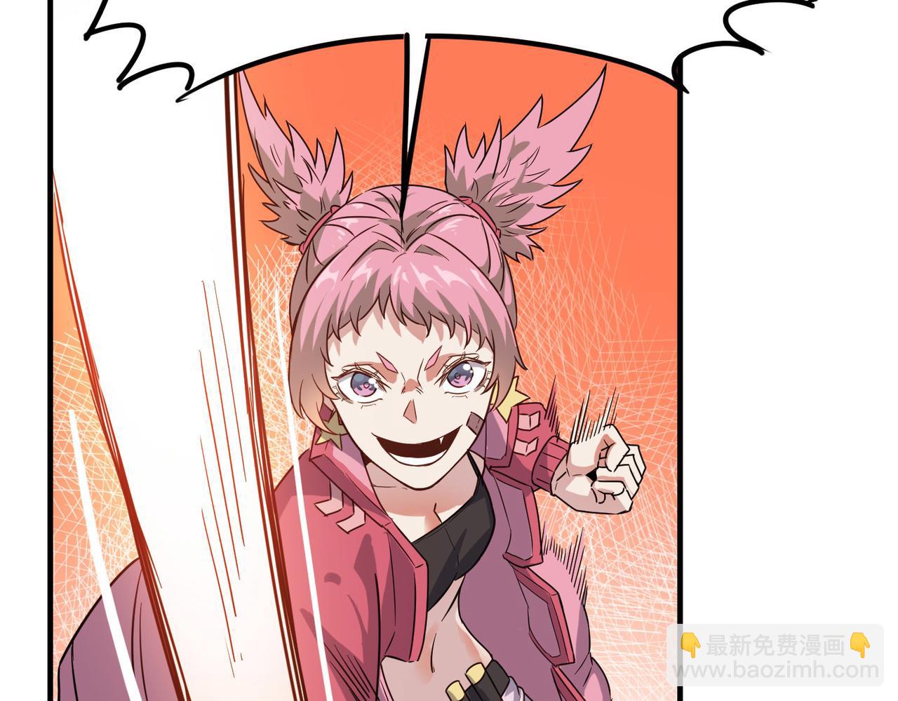 第15话 水与火之争！45