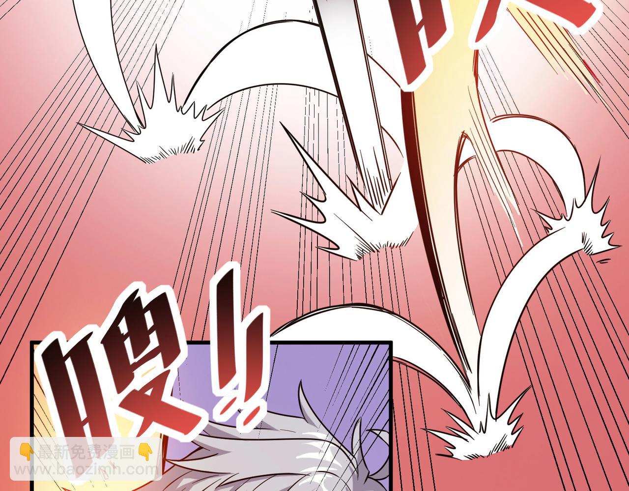 第15话 水与火之争！56