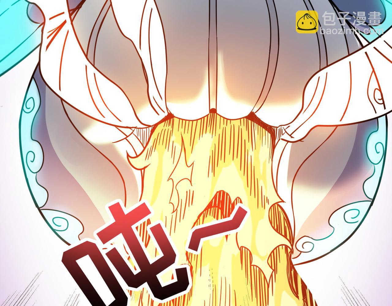 第15话 水与火之争！98