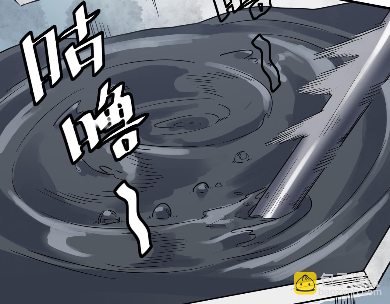 第17话 生死契约180