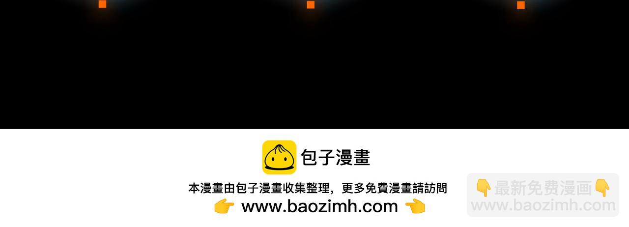 第17话 生死契约210