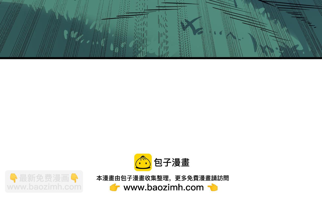 第17话 生死契约53