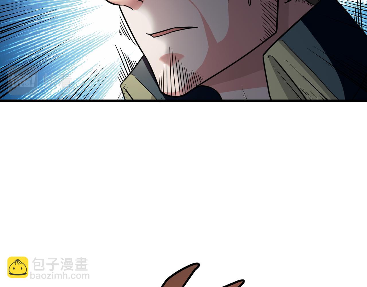 第23话 全城混乱134