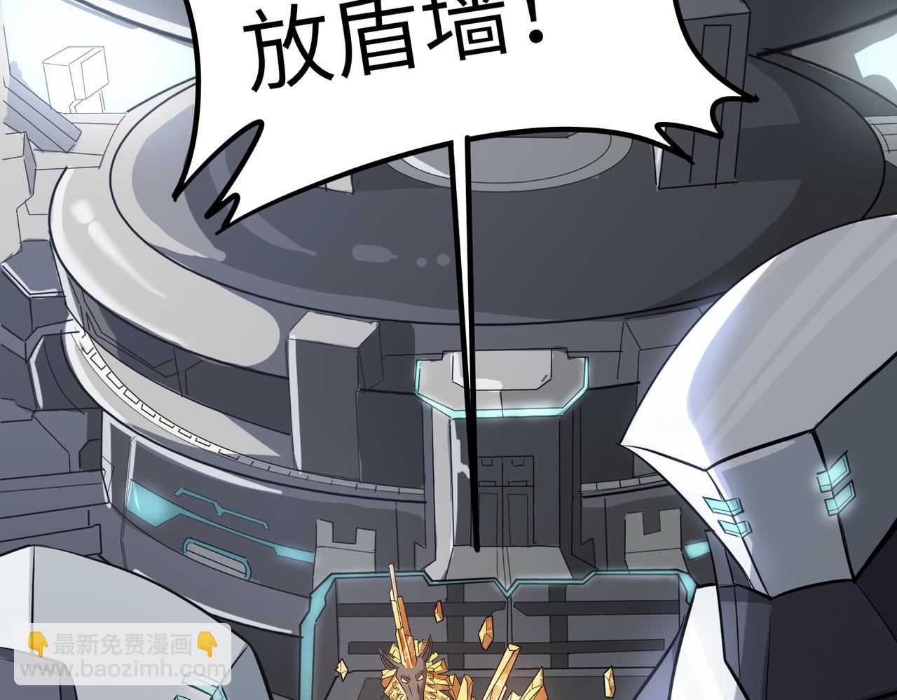 第23话 全城混乱156