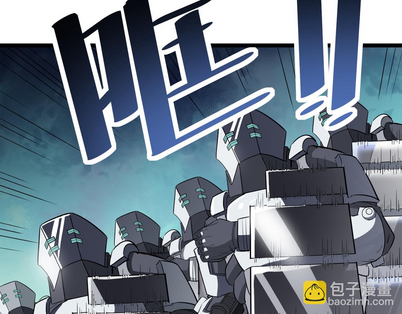 第23话 全城混乱163