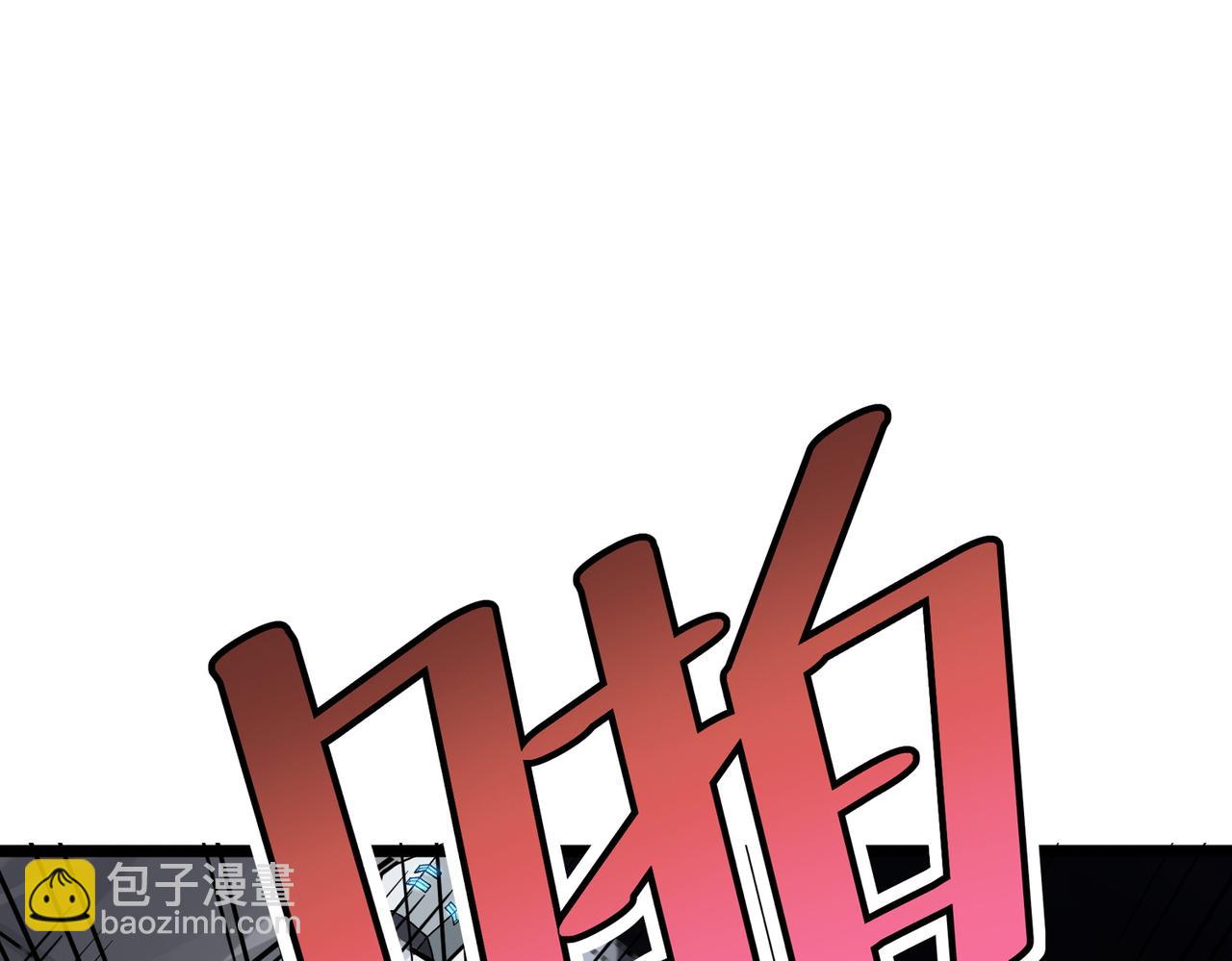 第23话 全城混乱166