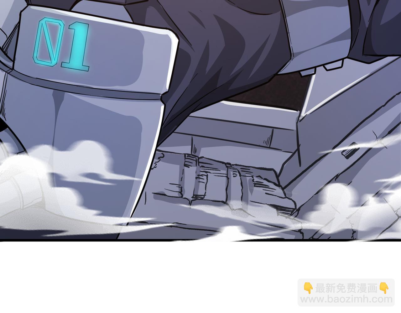第23话 全城混乱86