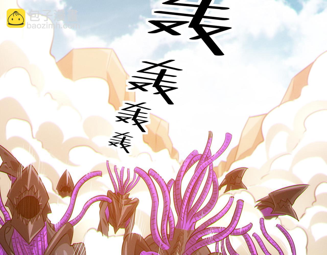 第31话 凶兽围城14