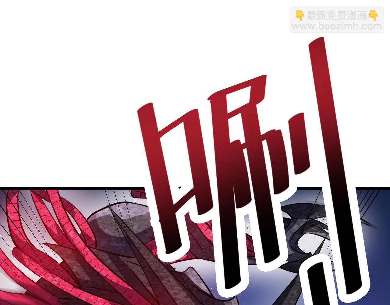第31话 凶兽围城173