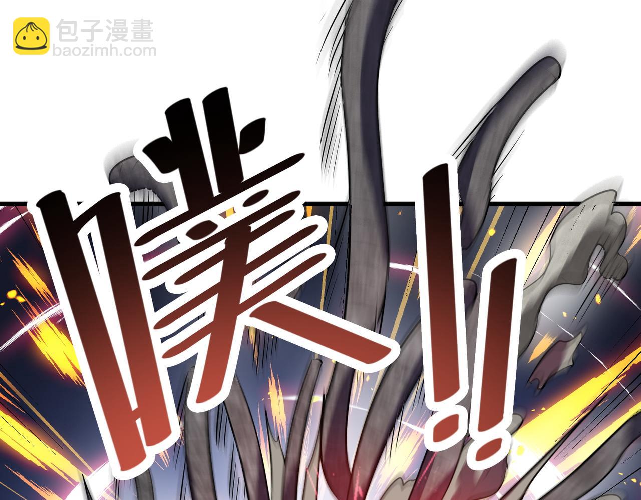 第31话 凶兽围城183