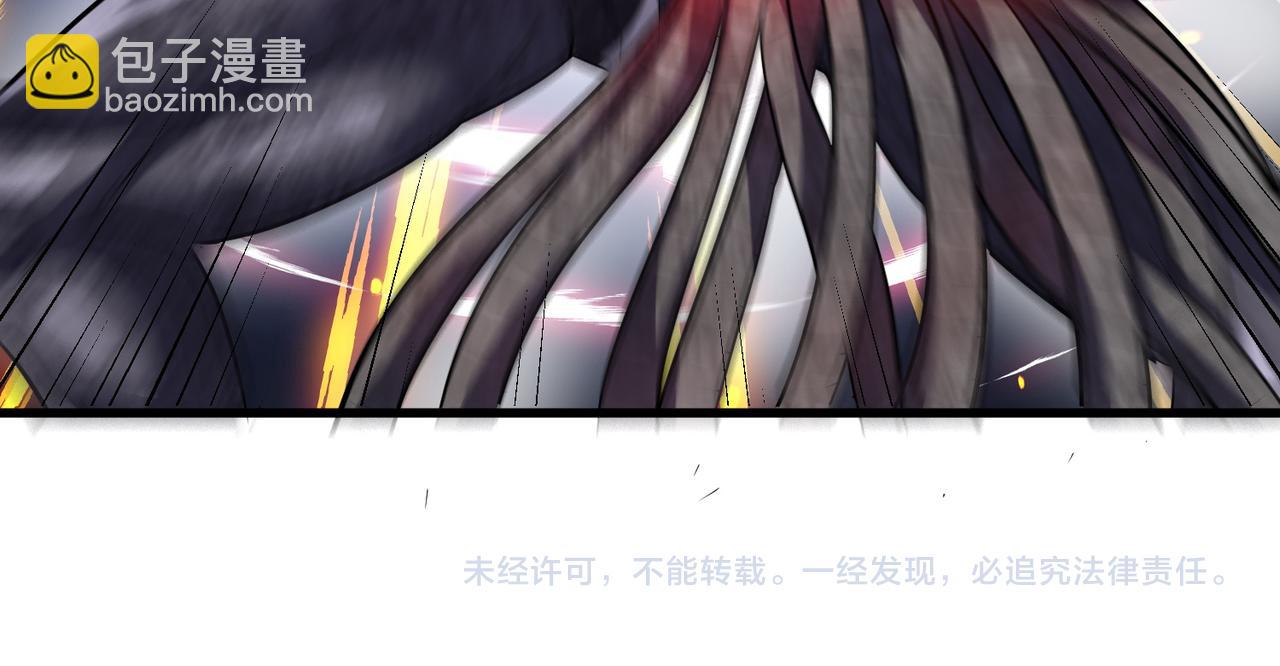 第31话 凶兽围城185