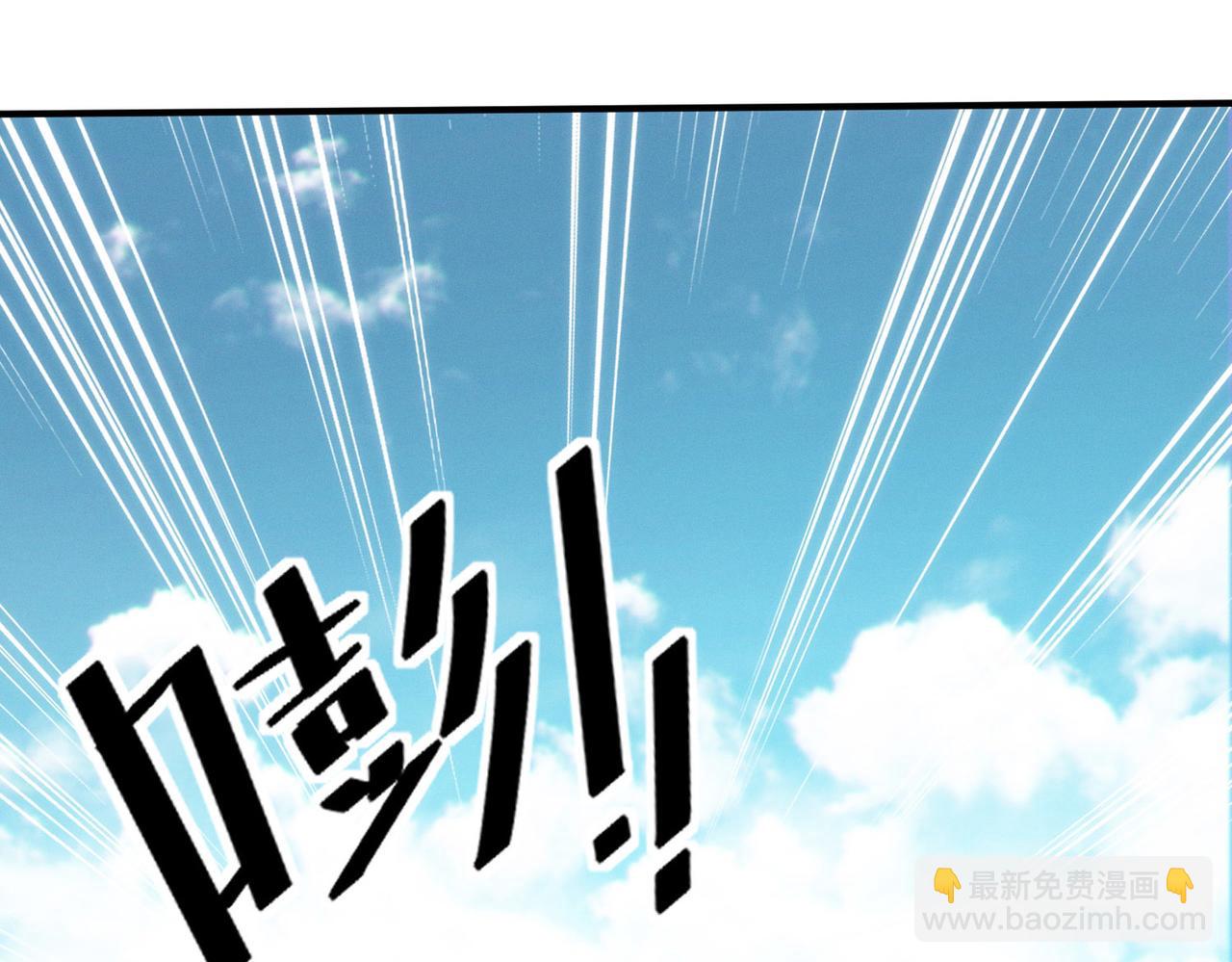 第31话 凶兽围城40