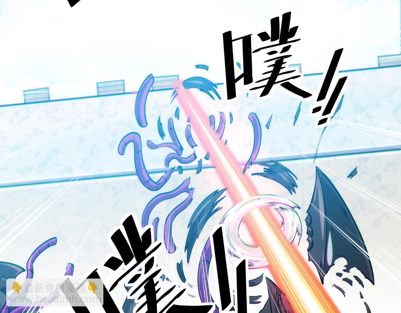 第31话 凶兽围城41