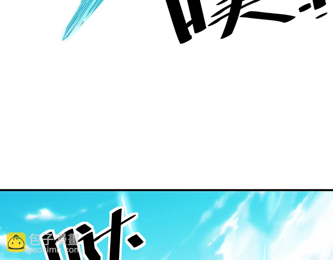 第31话 凶兽围城69