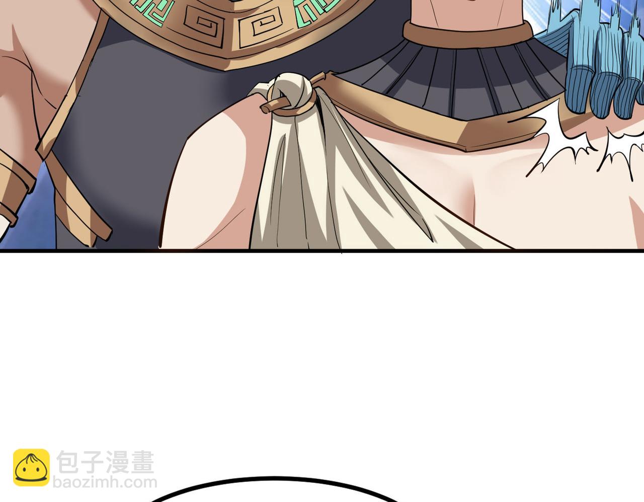 第46话 月隐派的真相130
