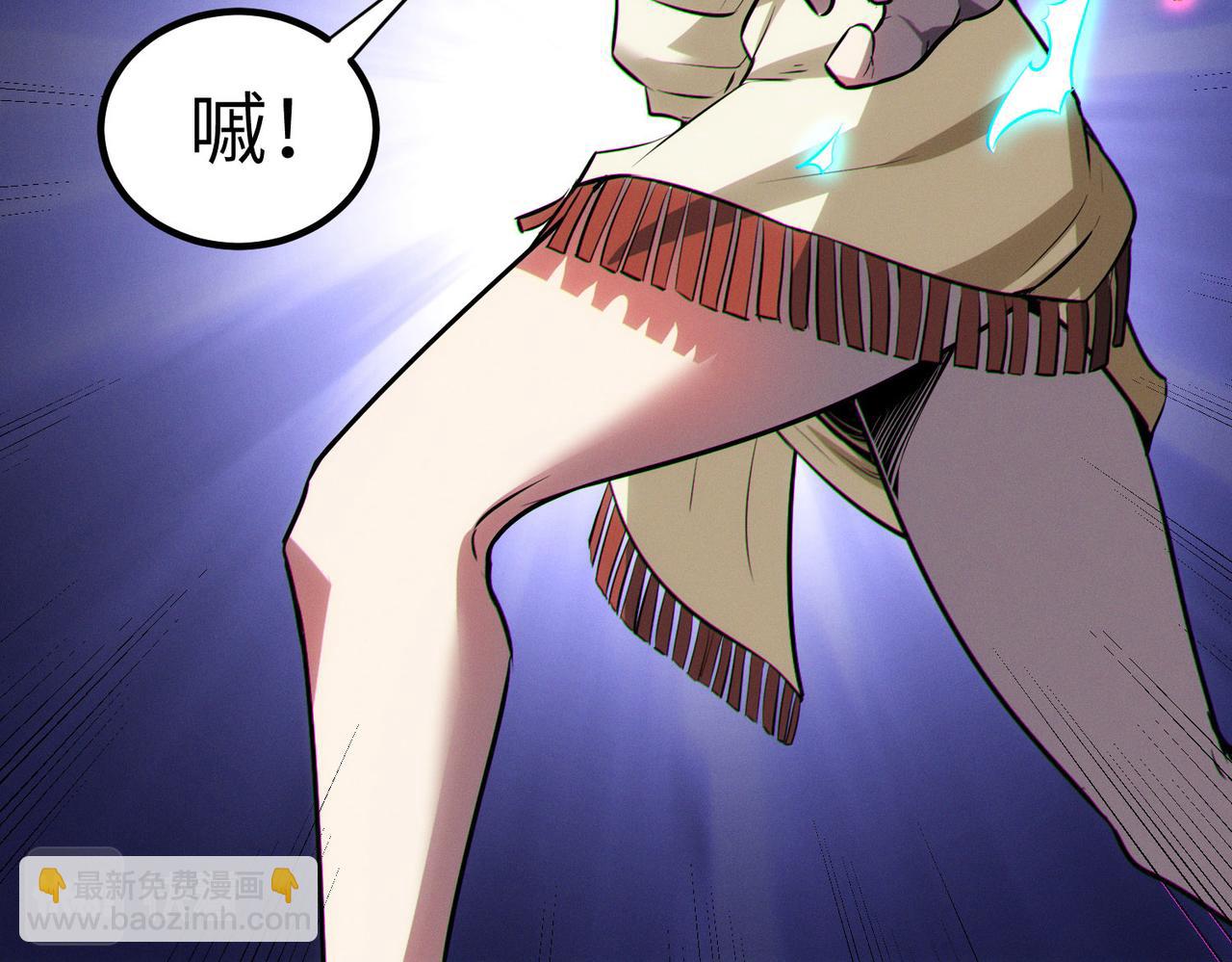 第46话 月隐派的真相138