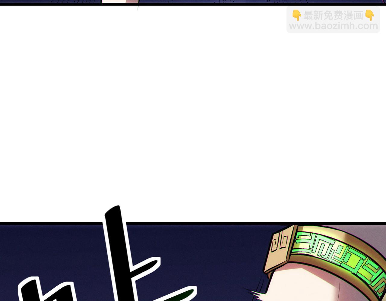 第46话 月隐派的真相139