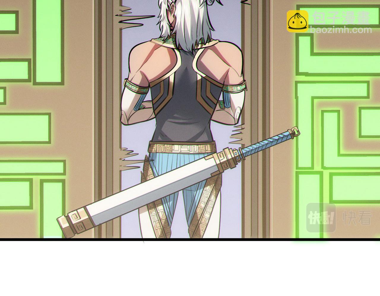 第46话 月隐派的真相180