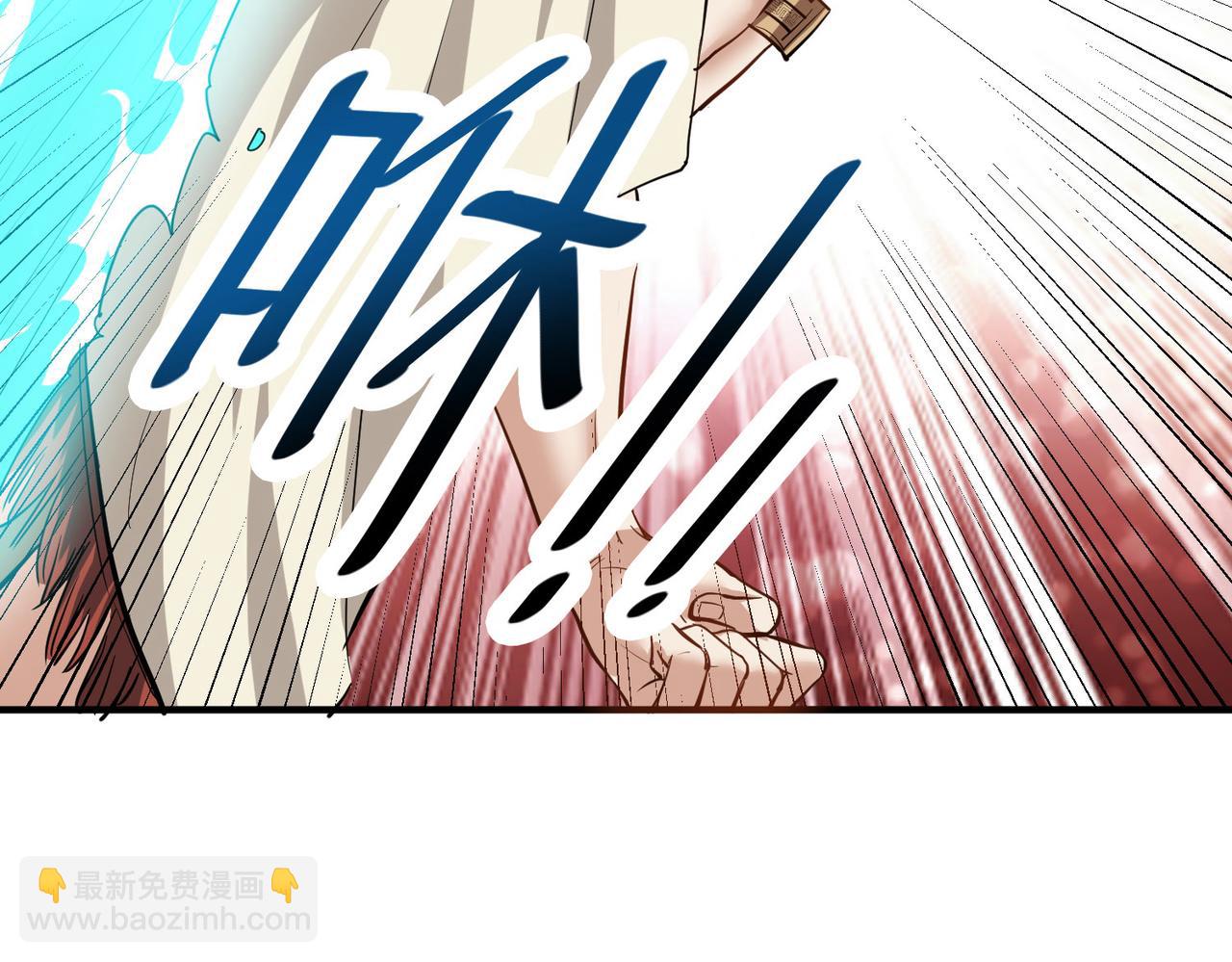 第46话 月隐派的真相55