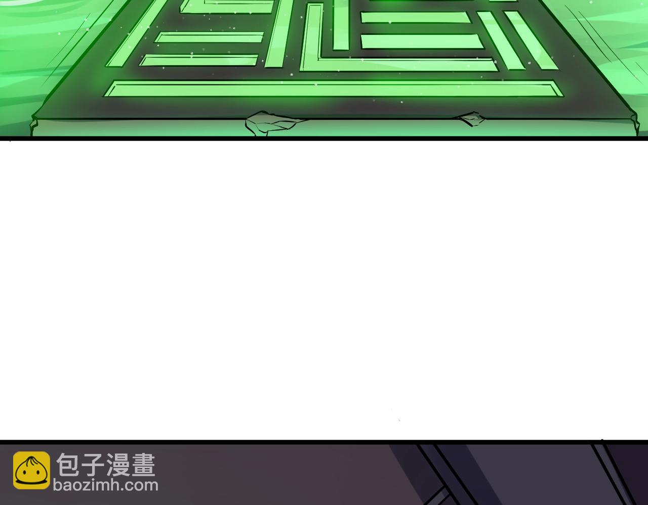 第46话 月隐派的真相72
