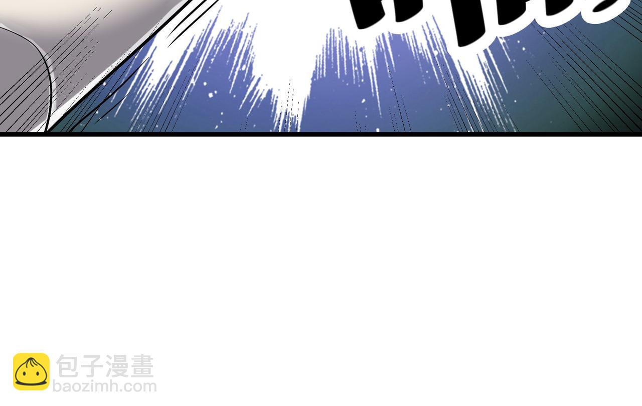 第46话 月隐派的真相88