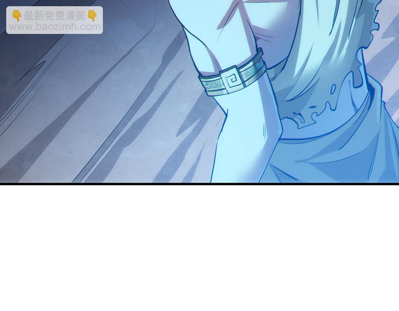 第48话 系统升级！110