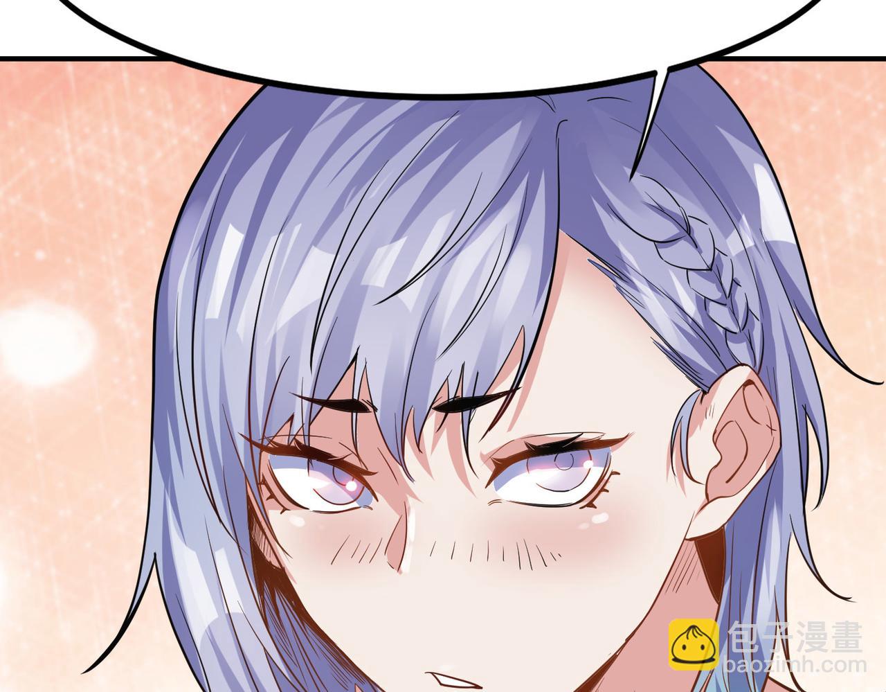 第48话 系统升级！54