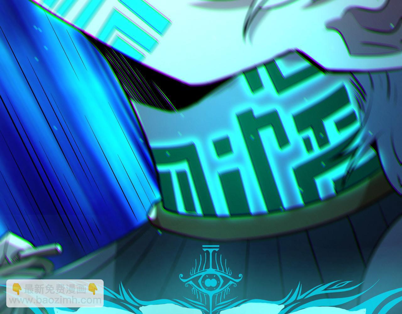 第48话 系统升级！75