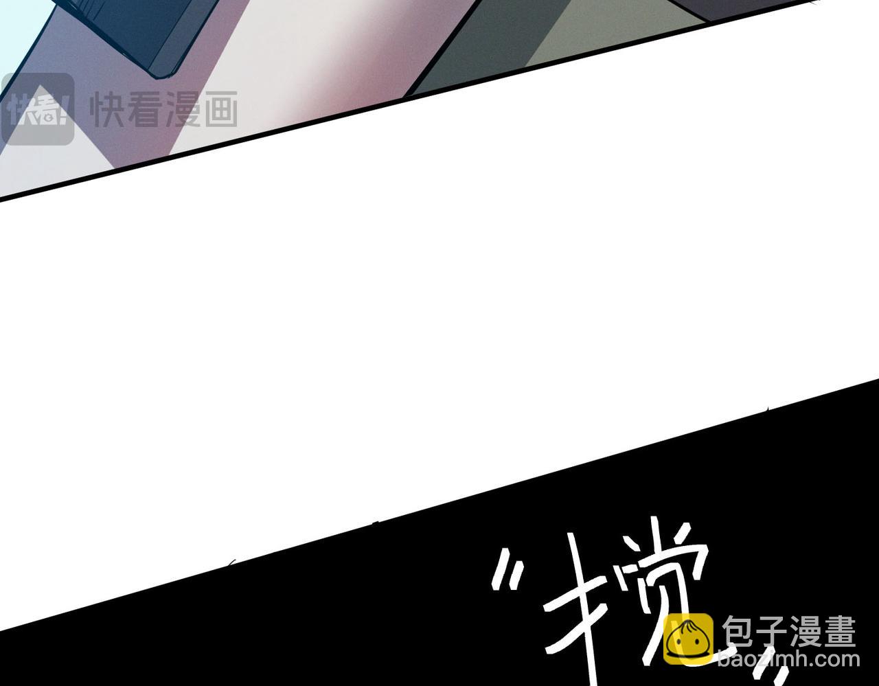 第51话 恐怖死尸！43