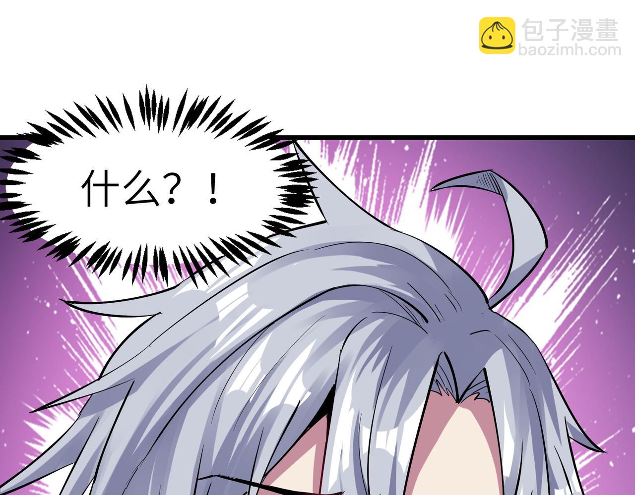 第53话 不死军团！101