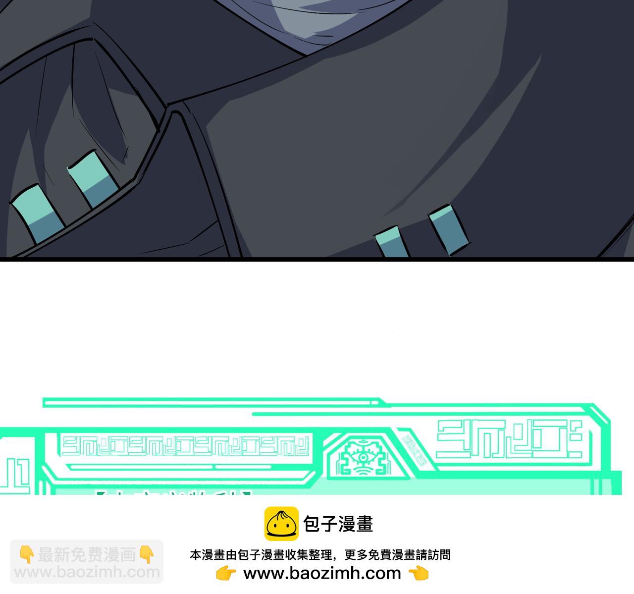 第53话 不死军团！103