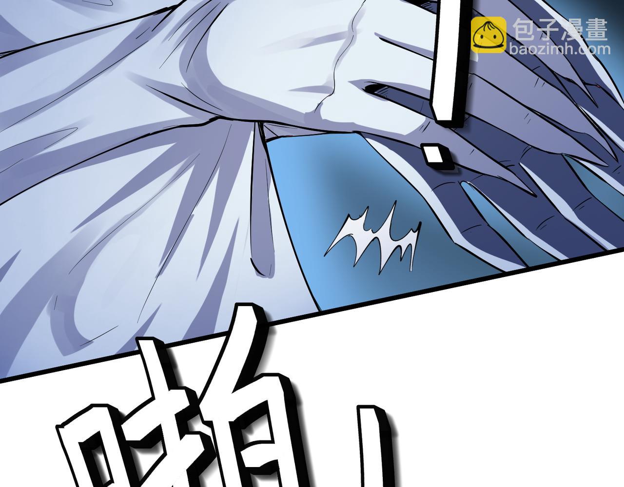 第53话 不死军团！115