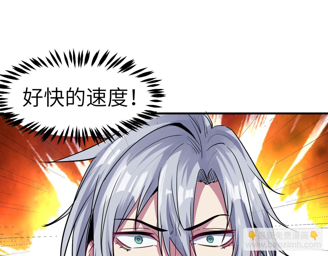 第53话 不死军团！137