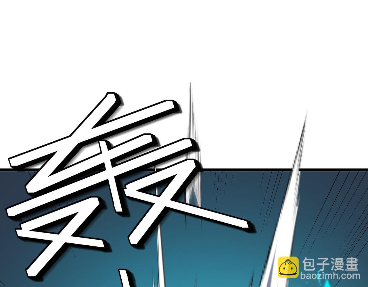 第53话 不死军团！173