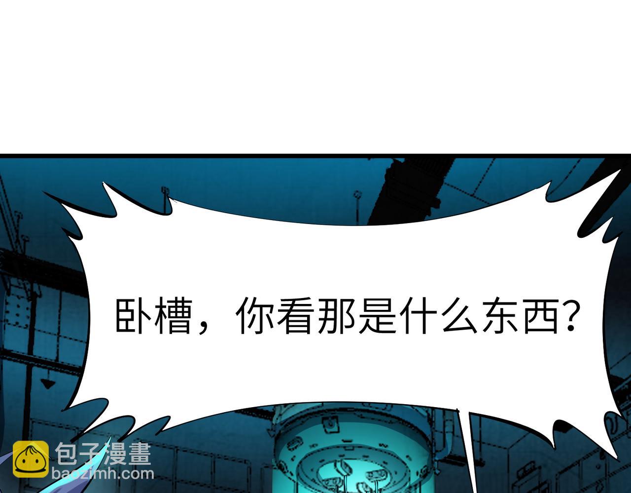 第53话 不死军团！98