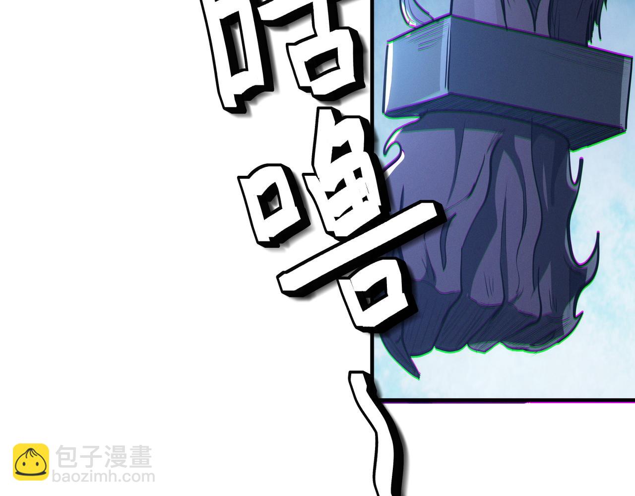 第54话 终极兵器！13