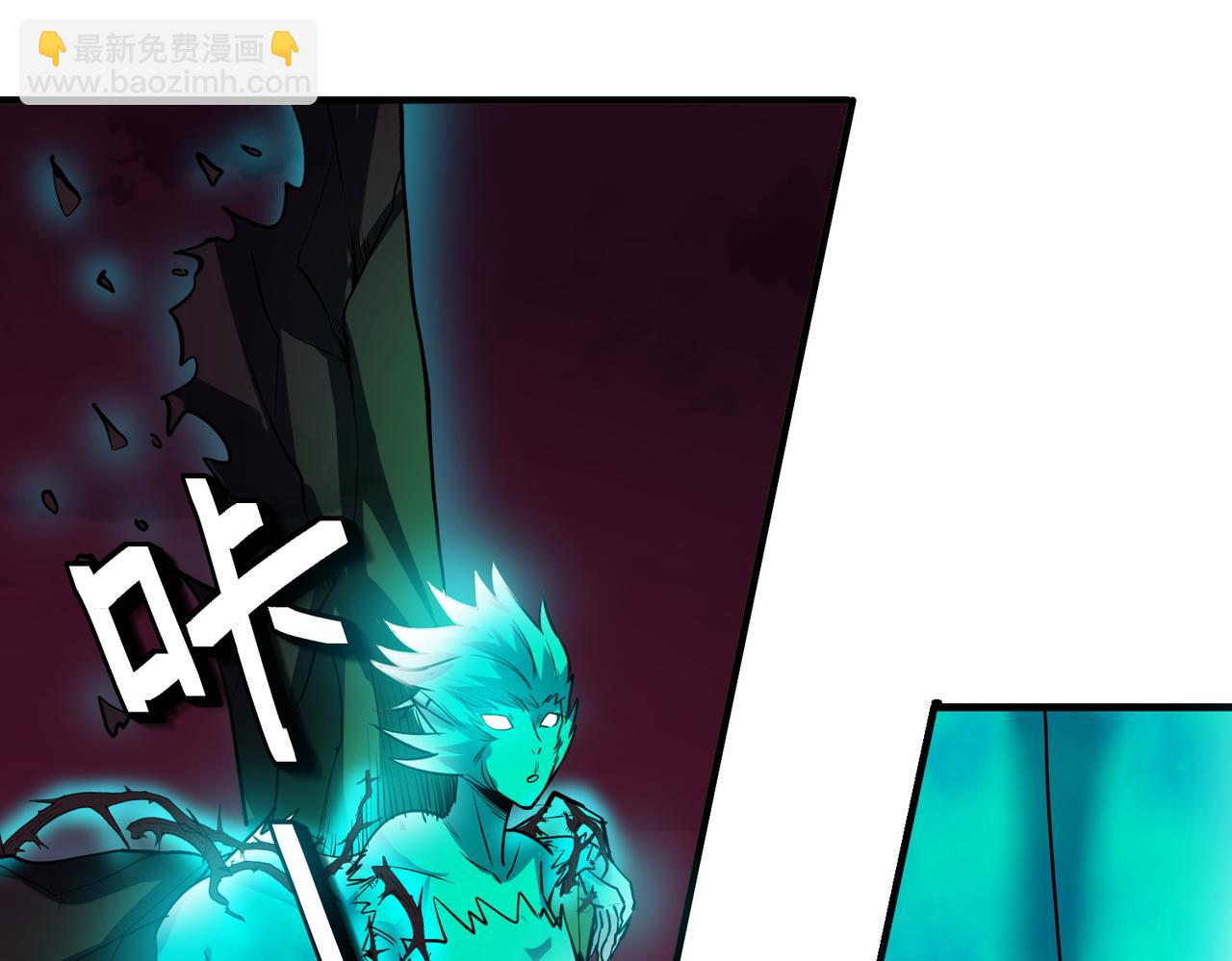 第54话 终极兵器！134