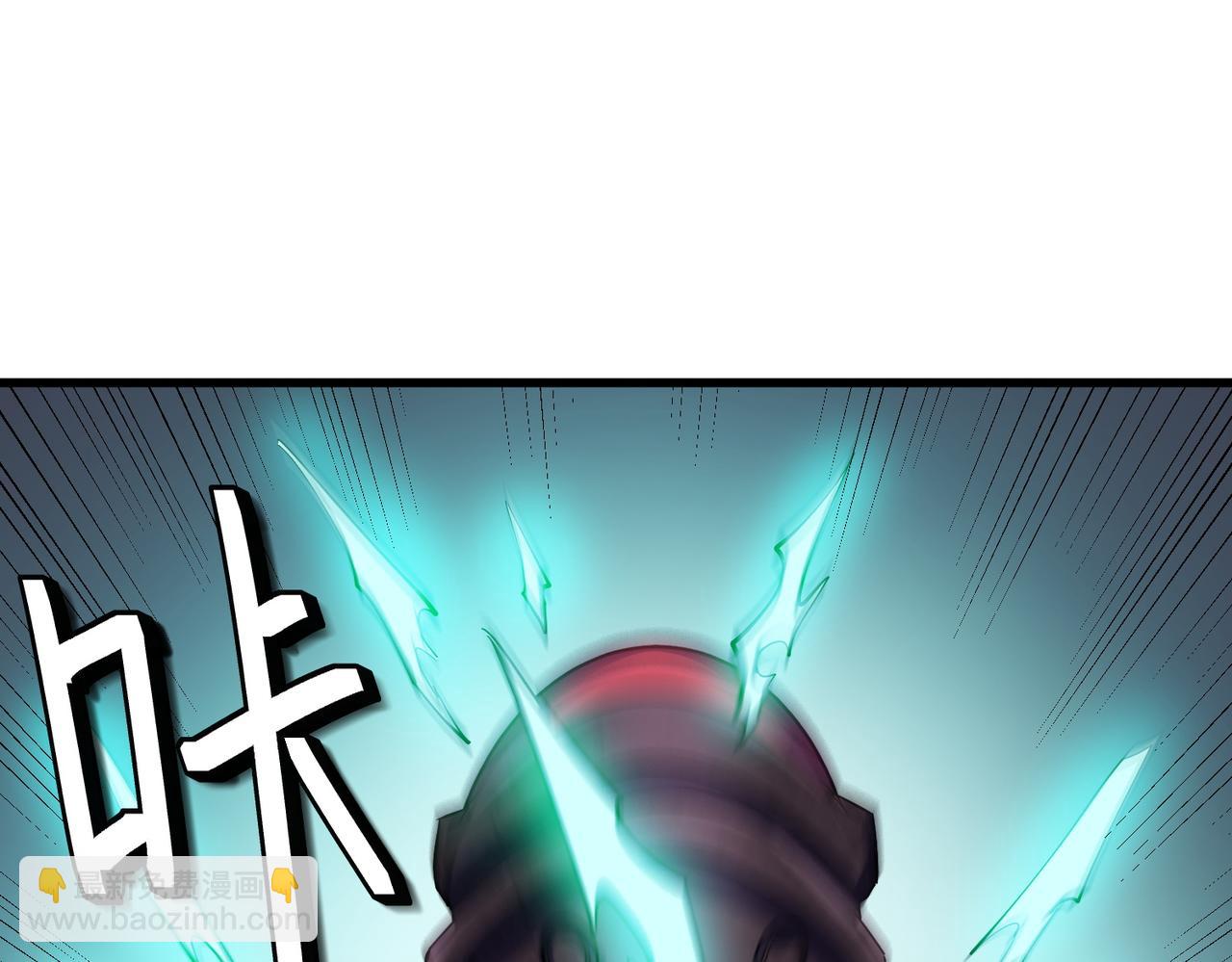 第54话 终极兵器！146