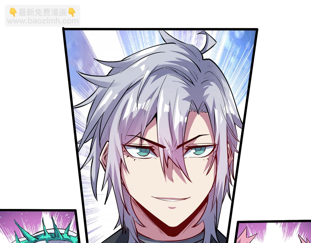 第54话 终极兵器！149