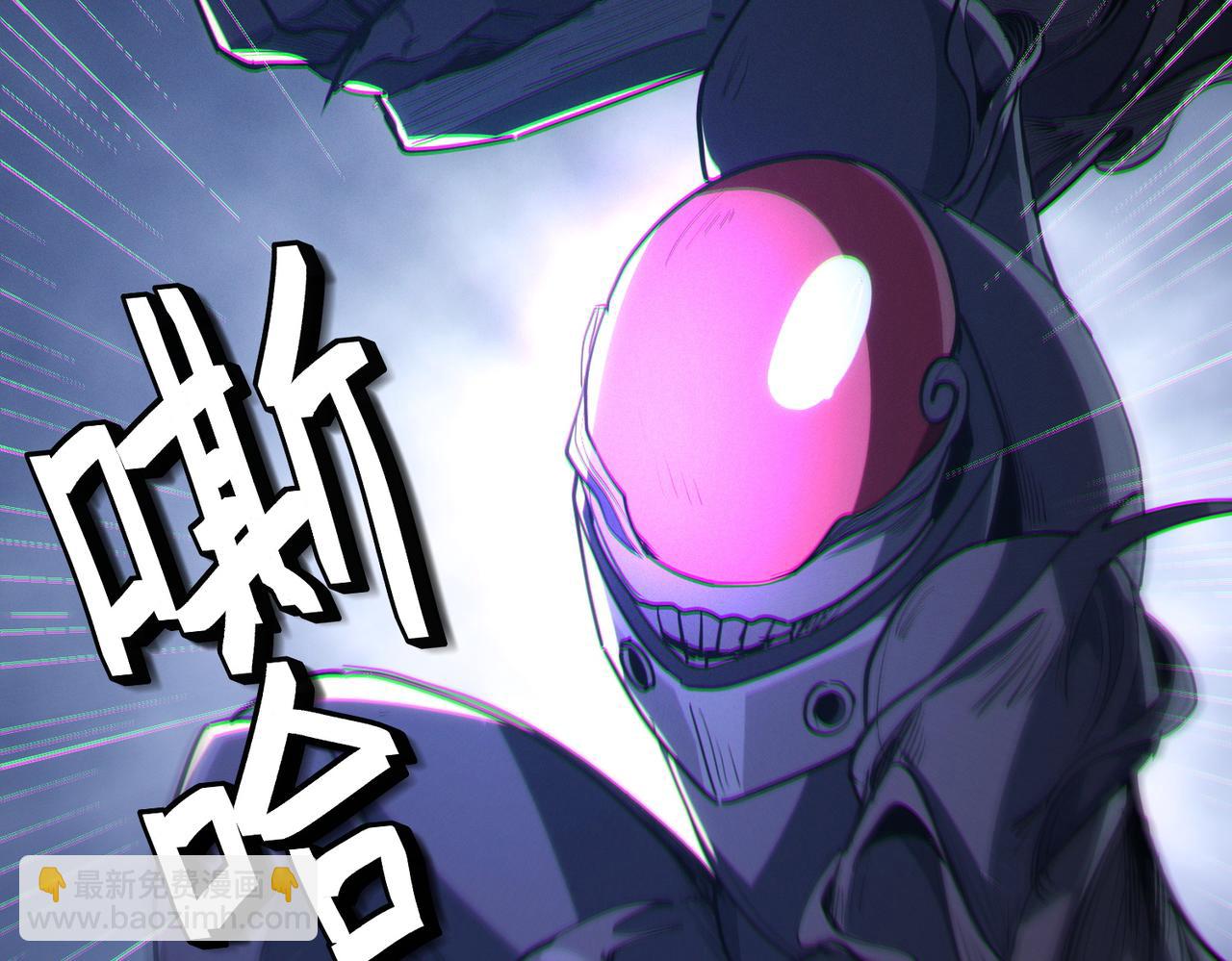 第54话 终极兵器！15