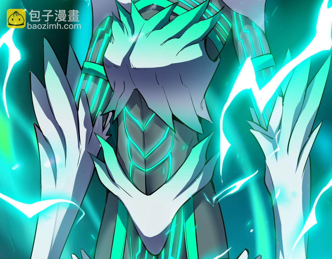 第54话 终极兵器！156