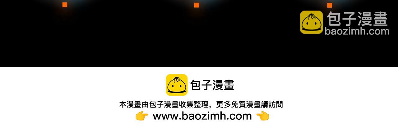第54话 终极兵器！174