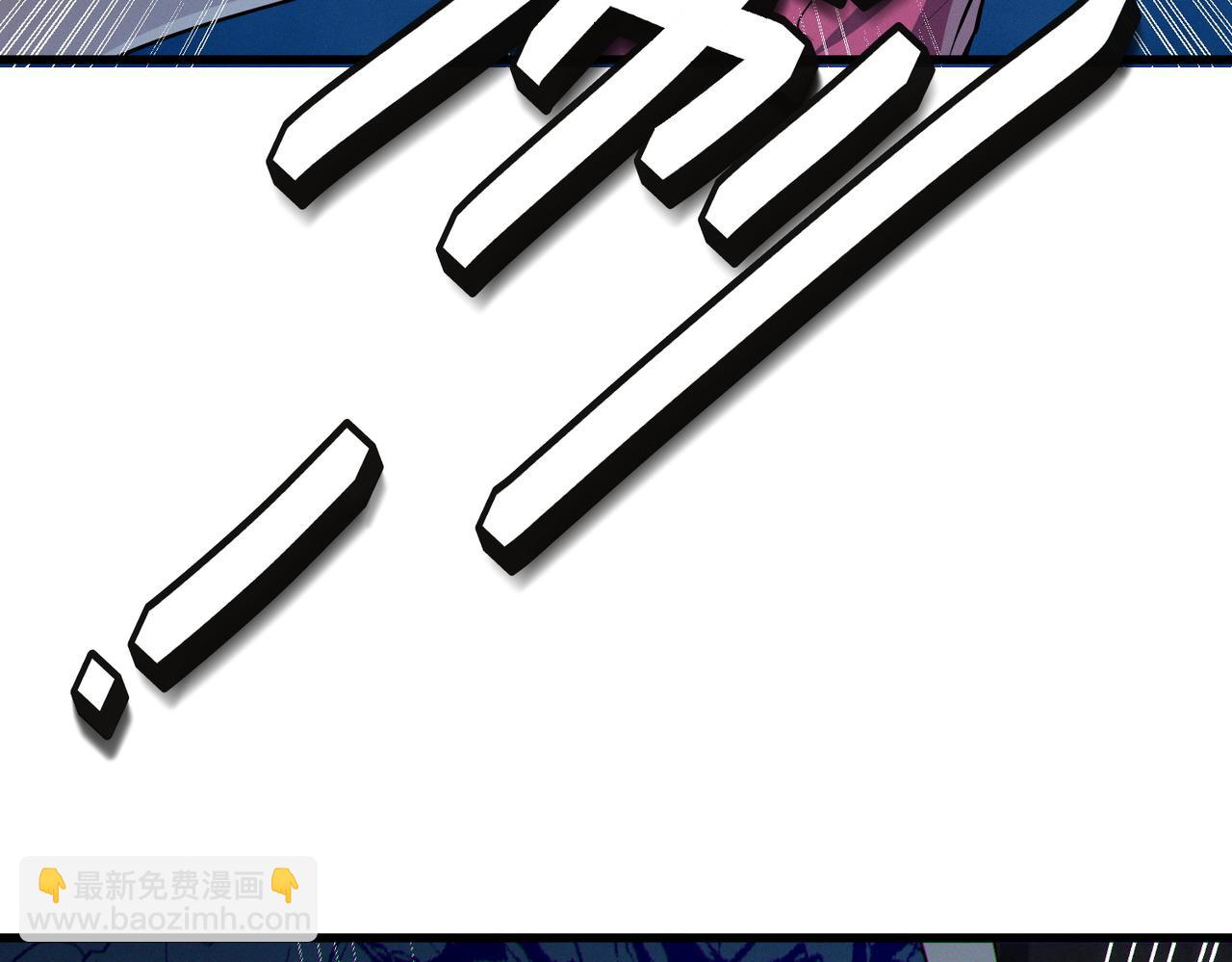 第54话 终极兵器！20