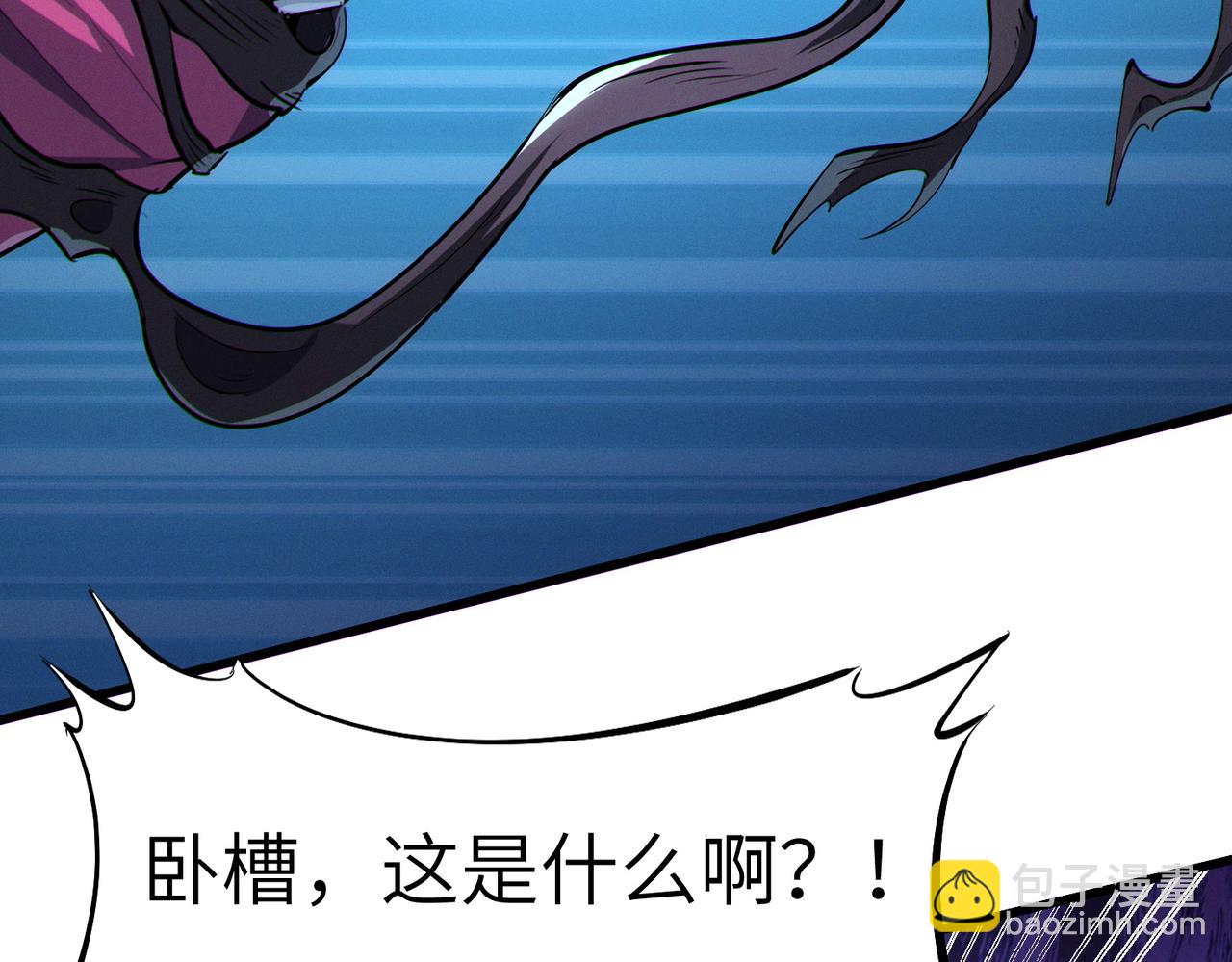 第54话 终极兵器！28