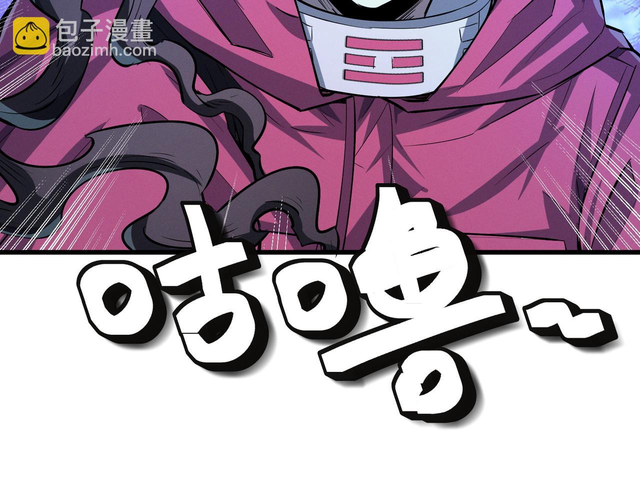 第54话 终极兵器！30