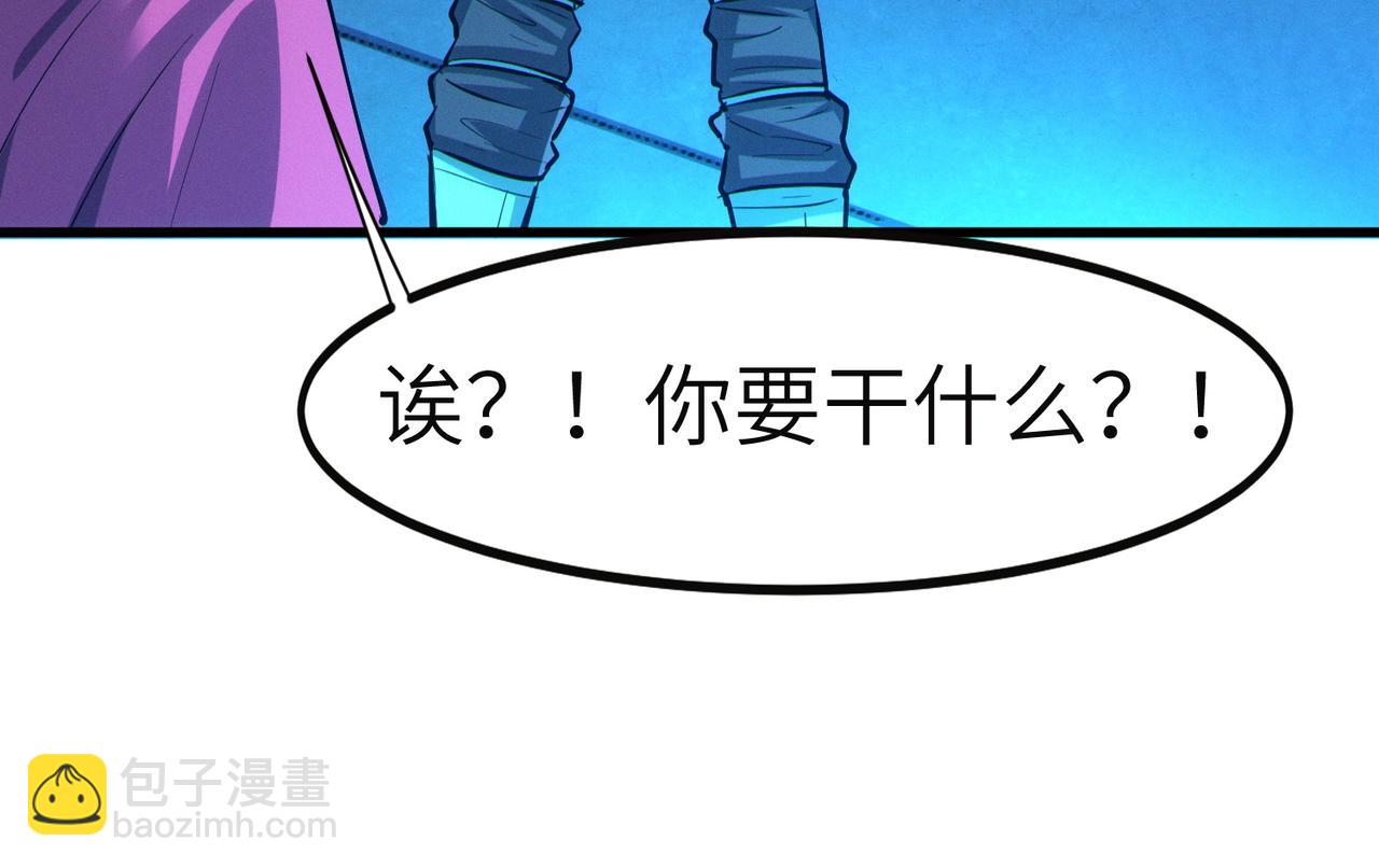 第54话 终极兵器！64