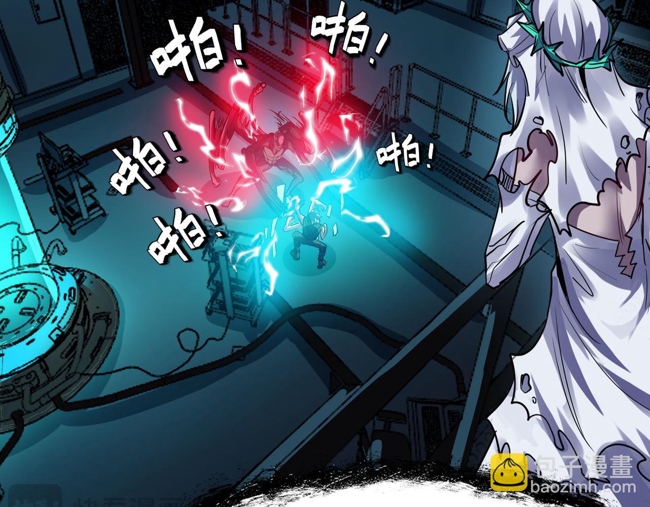 第54话 终极兵器！76